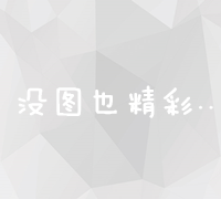 令人震撼视觉享受的移动终端游戏美景世界